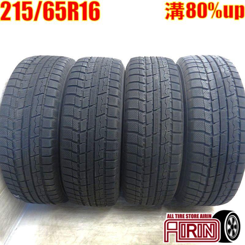 スタッドレスタイヤ　215/65/16 TOYOウィンタートランパスMK4α TOYO TIRES（トーヨータイヤ） 215/65r16 スタッドレスタイヤ