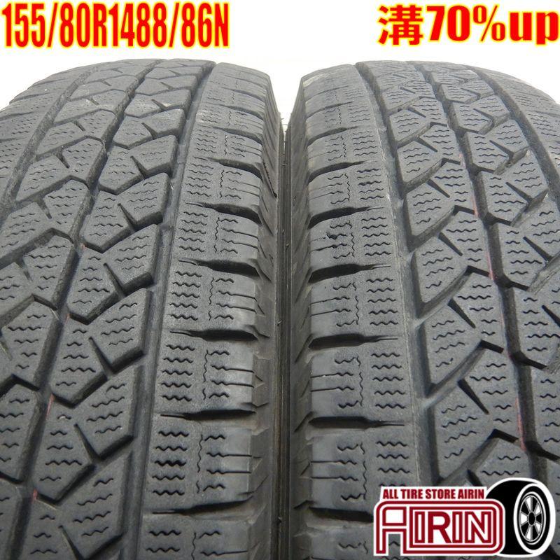 BRIDGESTONE（ブリヂストン） 中古タイヤ 155/80r14 88/86N 