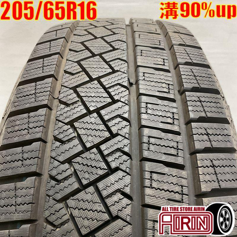 PIRELLI（ピレリ） 中古タイヤ 205/65r16 スタッドレスタイヤ アイス 