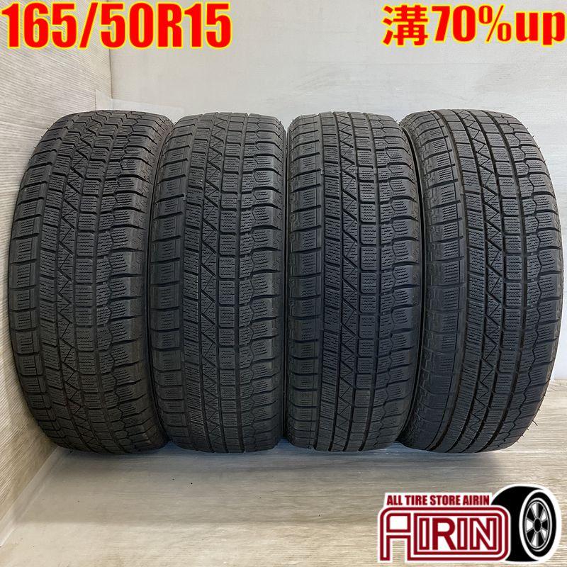 スタッドレスタイヤ KENDA 165/50R15 1シーズンのみ使用 軽自動車