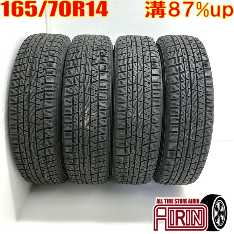 中古 185/60R15 YOKOHAMA iceGUARD 5PLUS IG50 2本 スタッドレスタイヤ