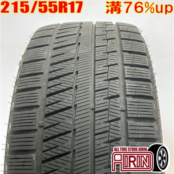中古タイヤ 215/55r17 スタッドレスタイヤ グリップアイスX 1本 単品 