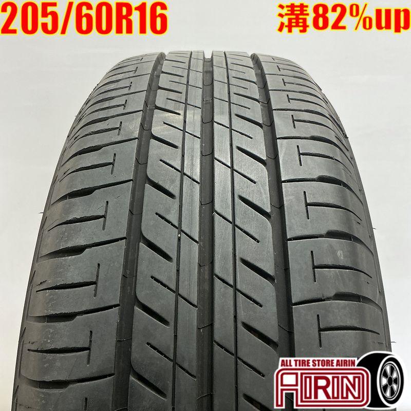 ヴォクシー 23年製 ブリジストン エコピアEP150 205/60/R16