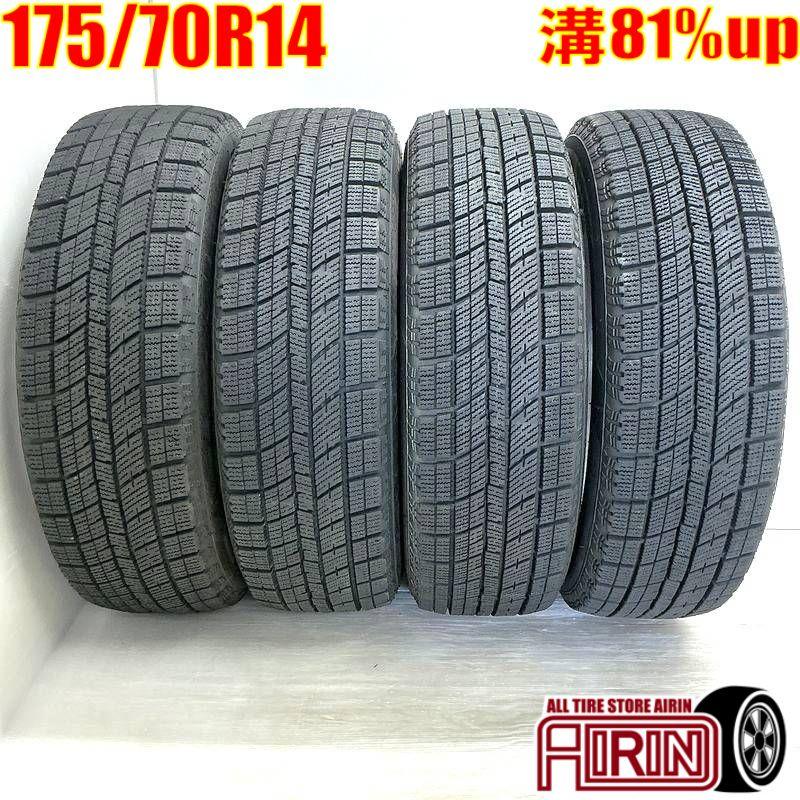 NANKANG（ナンカン） 中古タイヤ 175/70r14 スタッドレスタイヤ アイス