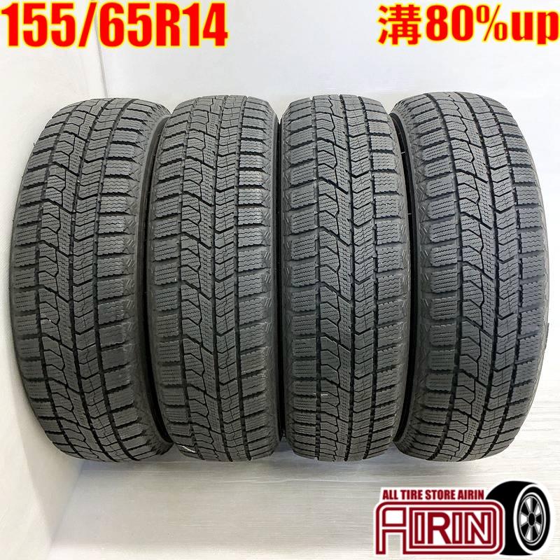 TOYO TIRES（トーヨータイヤ） 中古タイヤ 155/65r14 スタッドレス 