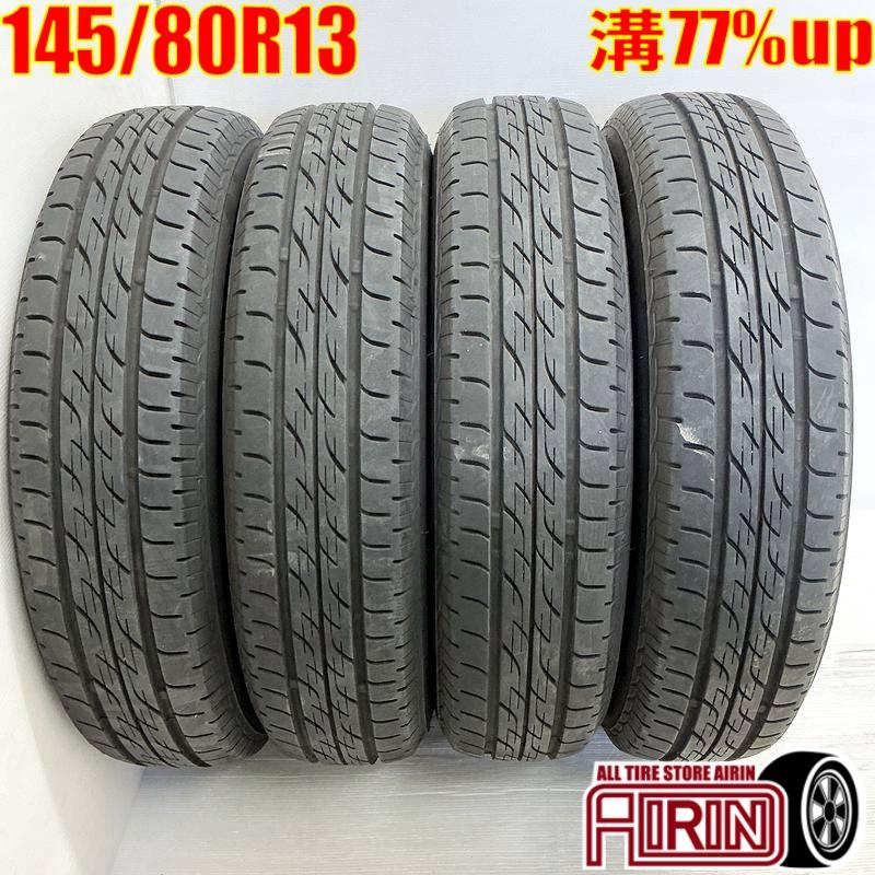 BRIDGESTONE（ブリヂストン） 中古タイヤ 145/80r13 タイヤ ネクスト 
