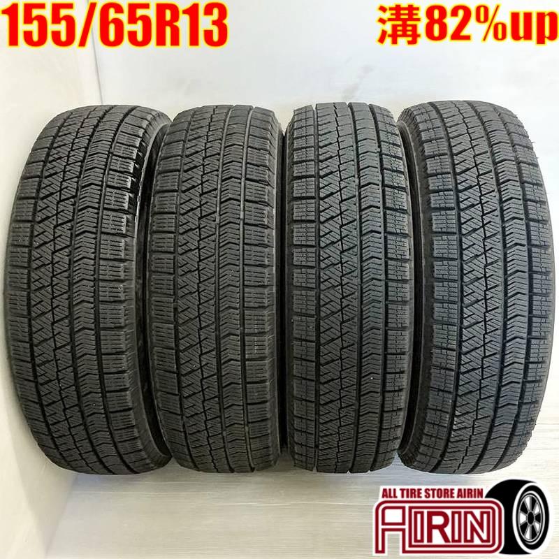 BRIDGESTONE 中古タイヤ 155/65r13 スタッドレスタイヤ