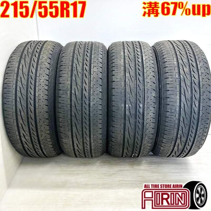 ①2022年製215/55R17バリ山！中古タイヤ2本セット ご成約🎵21年製215/55R17 バリ山夏タイヤ😉