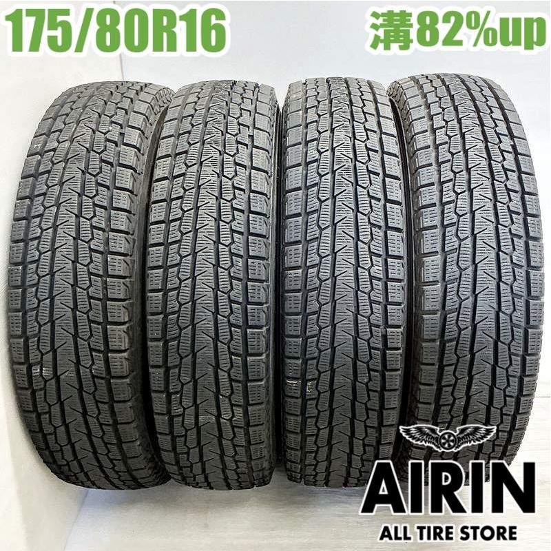 冬 ジムニー【富山】175/80R16 ヨコハマ スタッドレス 中古4本 16