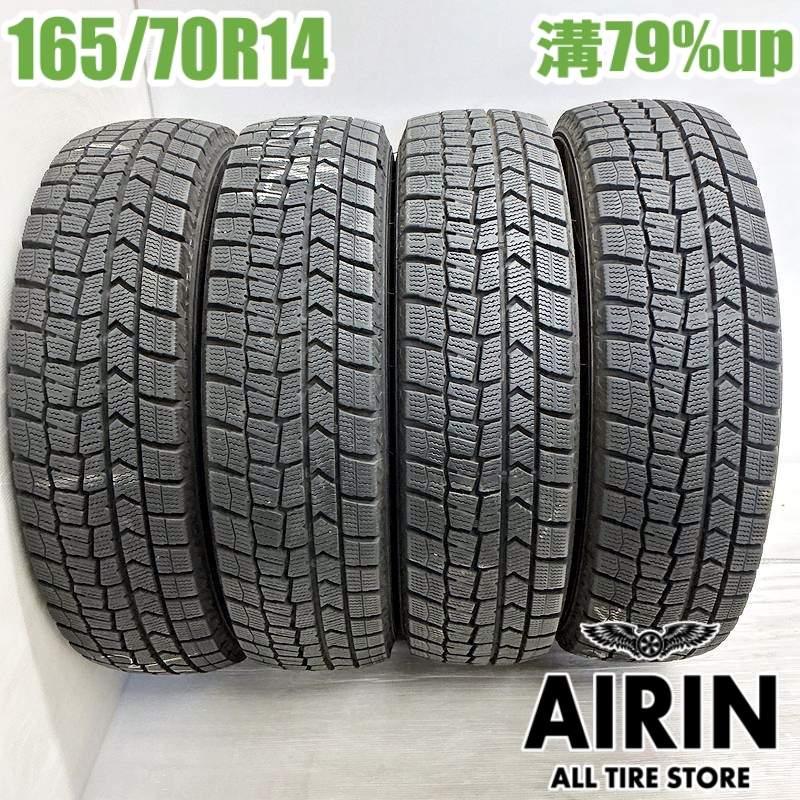 自動車 WAREN 14インチ スタッドレス ヴィッツ、マーチ、パッソ