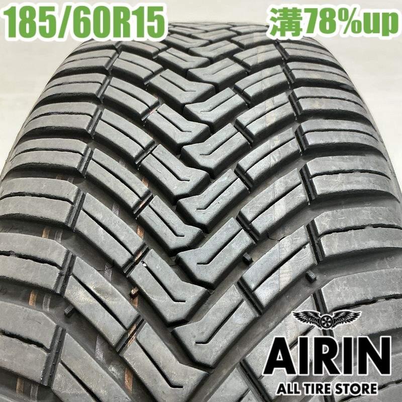コンチネンタル（CONTINENTAL） 中古タイヤ 185/60r15 オールシーズン 