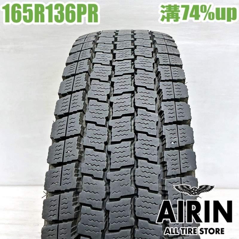 グッドイヤー（GOODYEAR） 中古タイヤ 165r13 6PR スタッドレスタイヤ 
