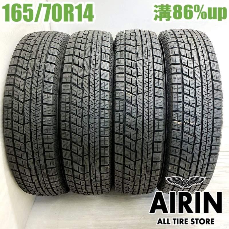 送料込☆中古ヨコハマアイスガードiG60☆165/70R14☆スタッドレスセット ヨコハマタイヤ（YOKOHAMA TIRE） 中古タイヤ 165/70r14 スタッドレス