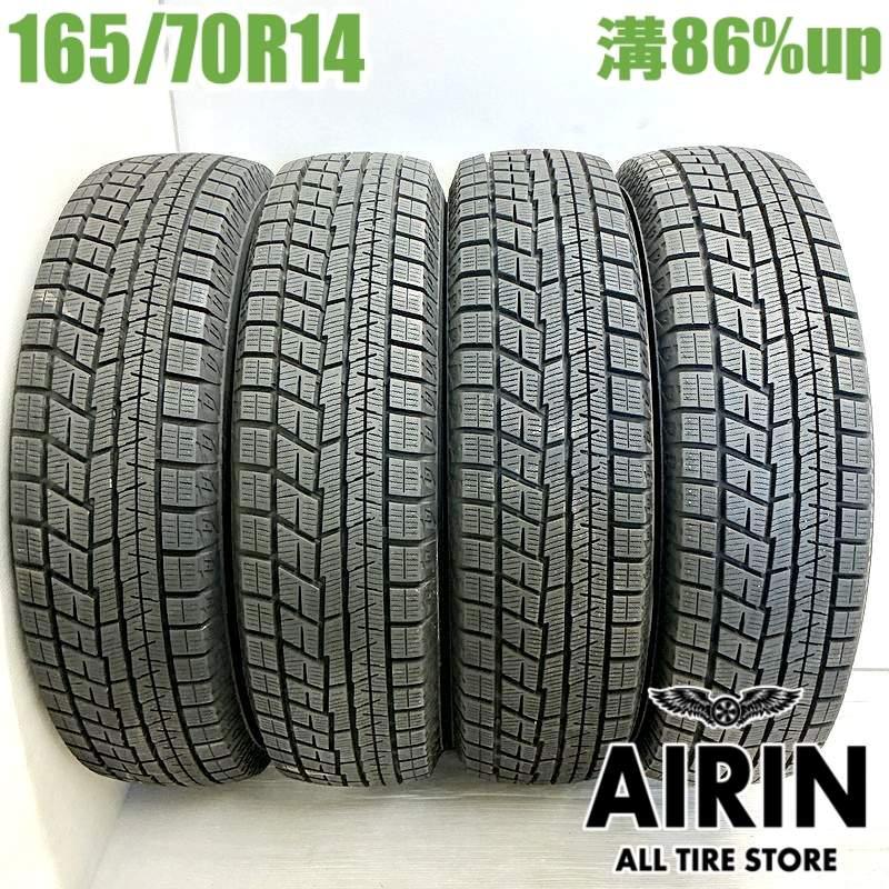 23年✨スタッドレスタイヤ 165/70R14 決定】スタッドレスタイヤ 165 /70R 14 4本セット