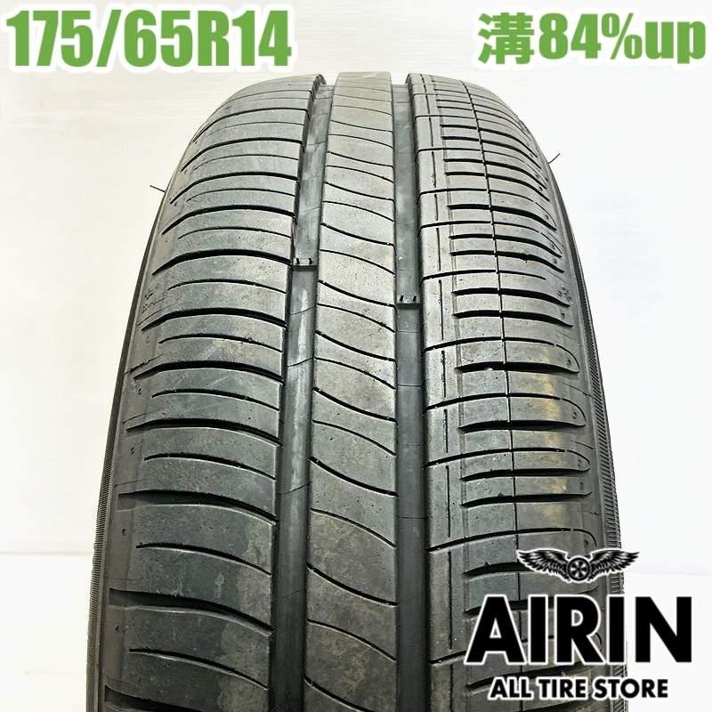 ミシュラン（MICHELIN） 中古タイヤ 175/65r14 タイヤ エナジー 