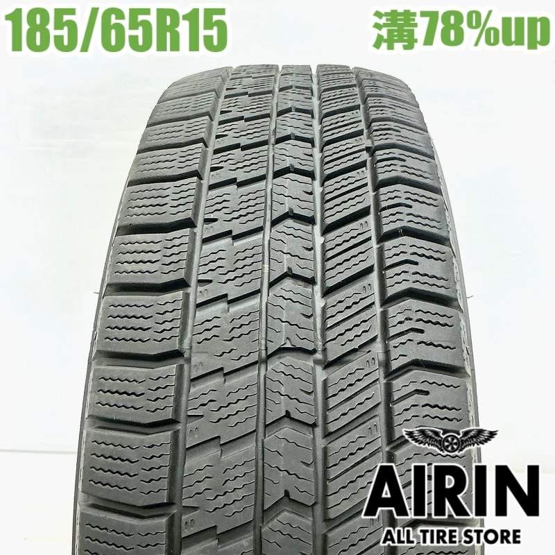 グッドイヤー（GOODYEAR） 中古タイヤ 185/65r15 スタッドレスタイヤ 