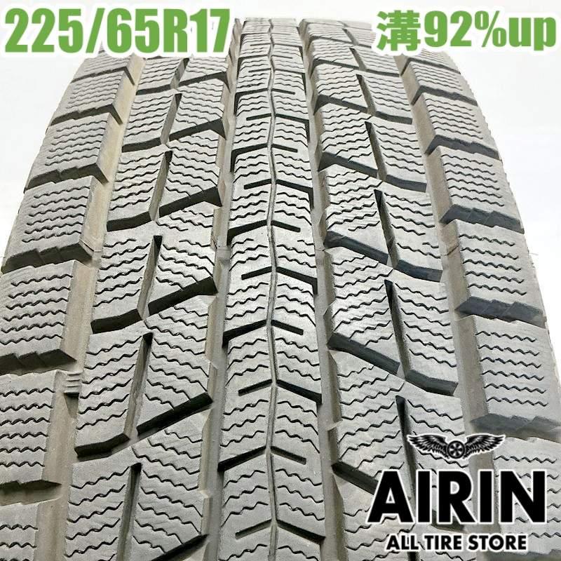 DUNLOP（ダンロップ） 中古タイヤ 225/65r17 ウインターマックスSJ8 1 