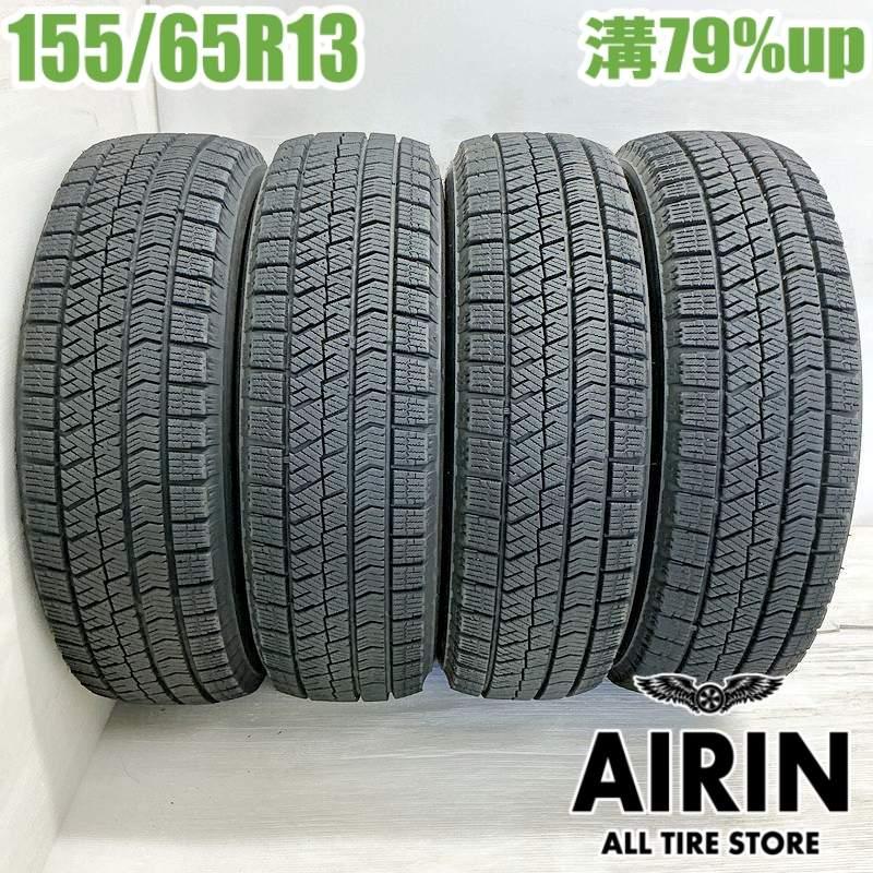 BRIDGESTONE 中古タイヤ 155/65r13 スタッドレスタイヤ