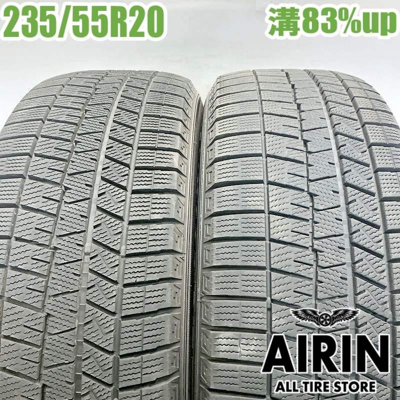 DUNLOP（ダンロップ） 中古タイヤ 235/55r20 スタッドレスタイヤ 03 2 