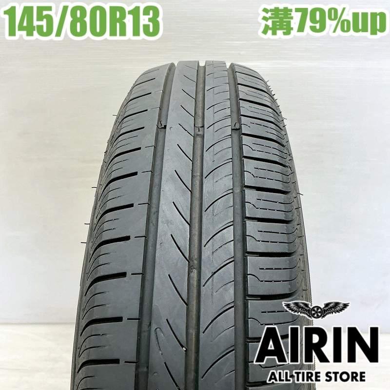 中古タイヤ 145/80r13 タイヤ ロードストーン ユーロビズ HP02 1本 