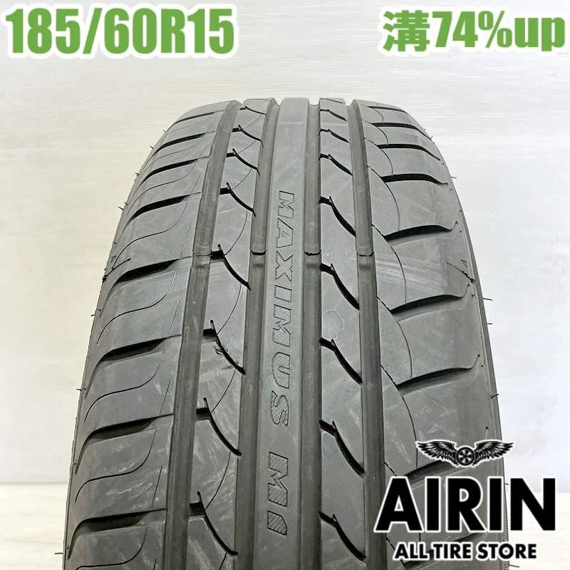 MAXTREK（マックストレック） 中古タイヤ 185/60r15 タイヤ マキシスM1 