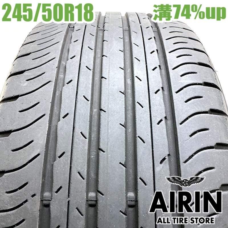 未使用品　245/50R18 4本　夏　ダンロップ　SP SPORT DUNLOP（ダンロップ） 中古タイヤ 245/50r18 タイヤ エスピースポーツ