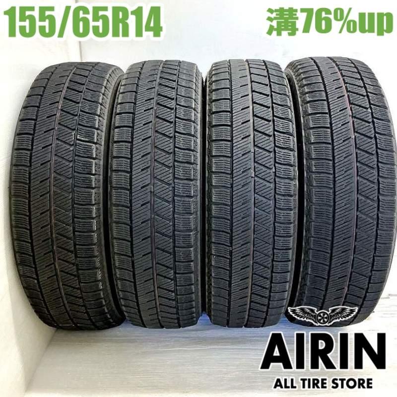 中古 BLIZZAK VRX3 14インチ TOPRUNアルミセット 中古 BLIZZAK VRX3 14インチ TOPRUNアルミセット 中古 BLIZZAK VRX3 14