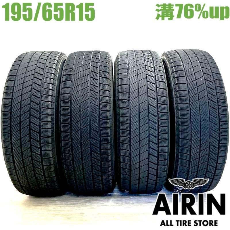 BRIDGESTONE 中古タイヤ 195/65r15 スタッドレスタイヤ