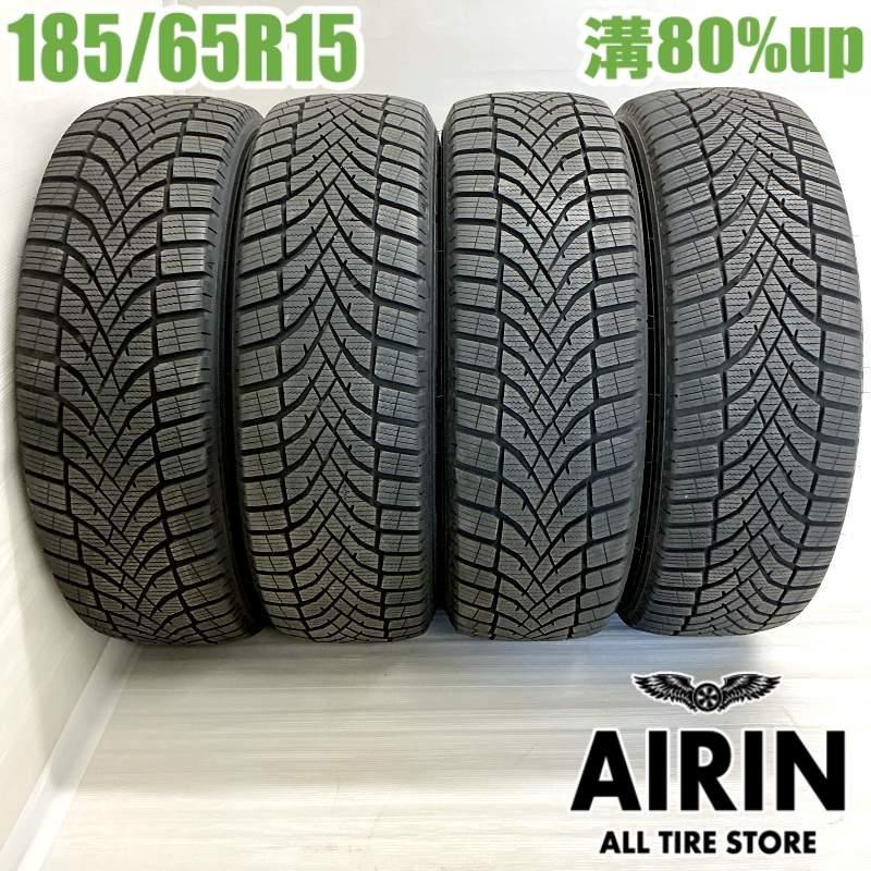 レビューで送料無料 185 55r15 Dunlop Le Mans V 中古 夏タイヤ 4本セット パッソセッテ ｂb フィット ノート マーチ デミオ ベリーサ Up 中古タイヤ 15インチ T2421 タイヤホイール販売のあいりん 通販 Yahoo ショッピング 早割クーポン Gyrosgymnastics Com