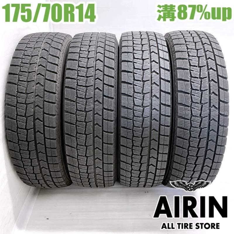 タイヤ 175/70r14 スタッドレスタイヤ ダンロップ ウインターマックス WM02 4本セット ヤリス カローラ シエンタ 14インチ