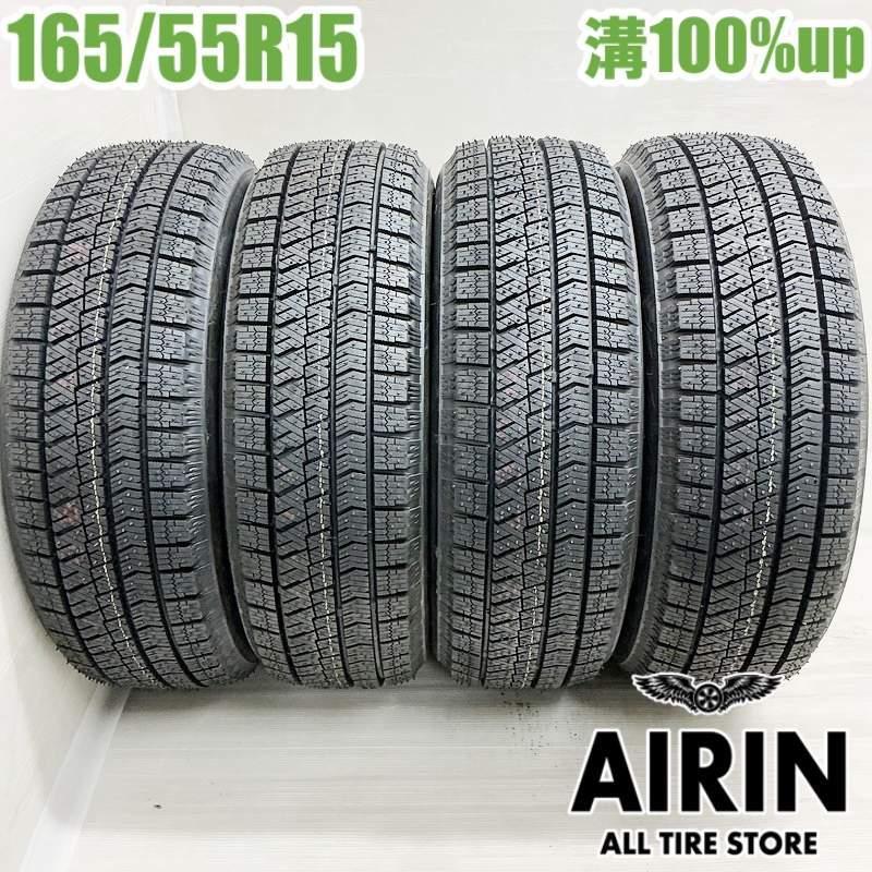 BRIDGESTONE（ブリヂストン） 新品タイヤ 165/55r15 スタッドレス 