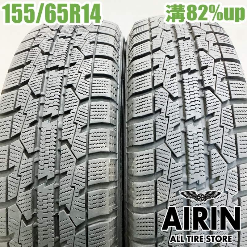 訳あり　トーヨー　スタッドレス　155/65R14 中古　21年23年製　送料込 TOYO TIRES（トーヨータイヤ） 中古タイヤ 155/65r14 スタッドレス