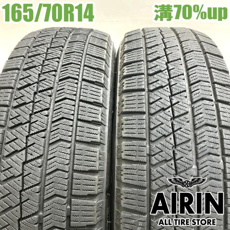 【お取引中】トヨタ純正スチール・スタッドレス/ブリジストンVRX2　165/70R14 BRIDGESTONE（ブリヂストン） 中古タイヤ 165/70r14 スタッドレス
