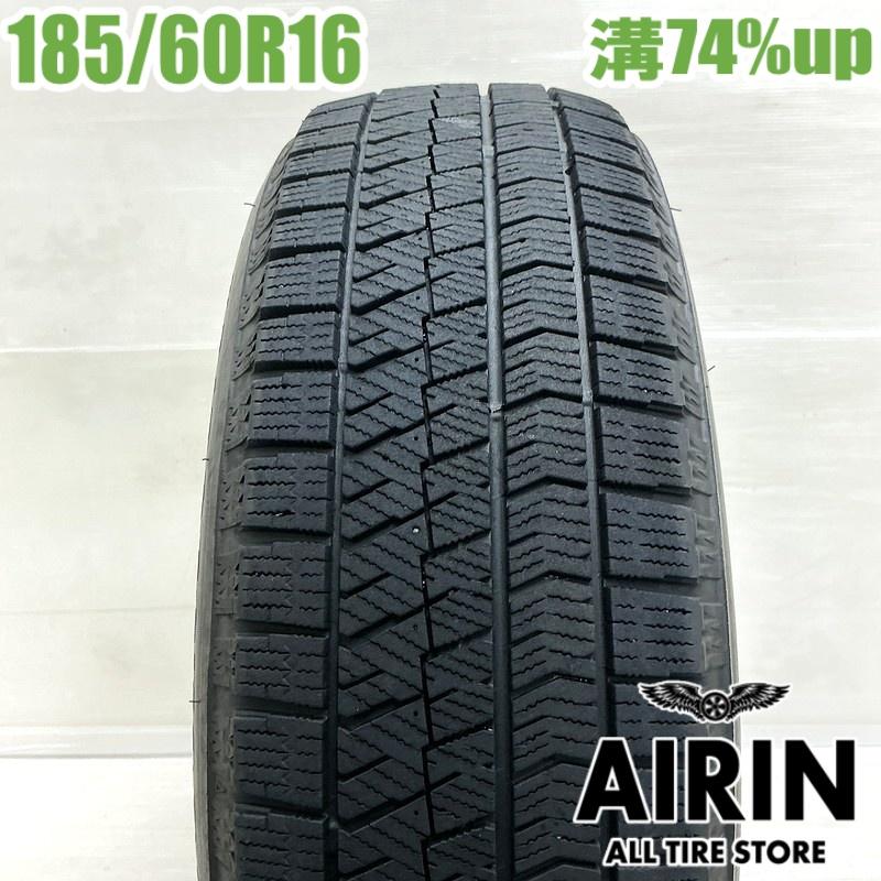 BRIDGESTONE（ブリヂストン） 中古タイヤ 185/60r16 スタッドレス 