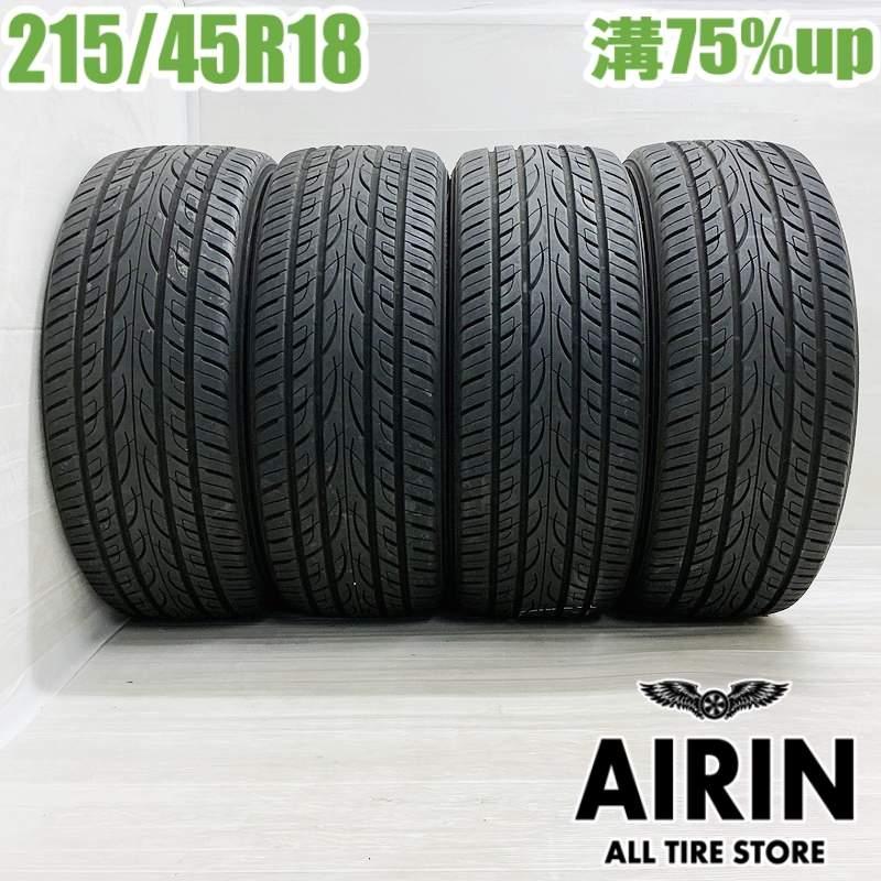 215/45R18 タイヤホイールセットノアヴォクシーレクサスクラウンオデッセイ 215/45R18 タイヤホイールセットノアヴォクシーレクサスクラウン