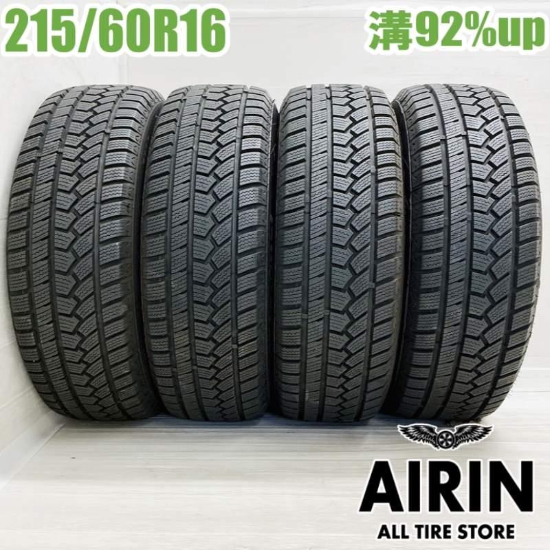 HIFLY（ハイフライ） 中古タイヤ 215/60r16 スタッドレスタイヤ 