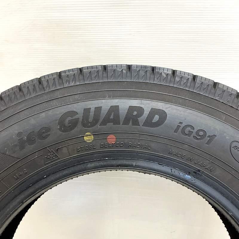 ヨコハマタイヤ（YOKOHAMA TIRE） 中古タイヤ 145/80r13 88/86N 