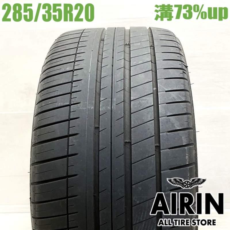 中古タイヤ20インチ　2本　ミシュラン ミシュラン（MICHELIN） 285/35r20 タイヤ パイロットスポーツ3 MO