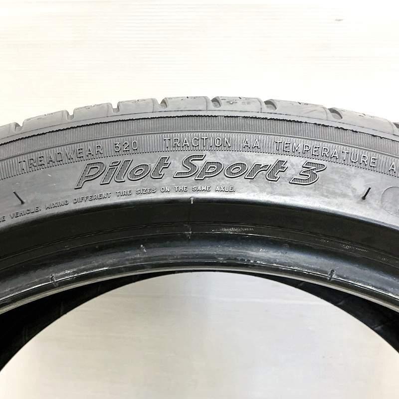 ミシュラン（MICHELIN） 285/35r20 タイヤ パイロットスポーツ3 MO