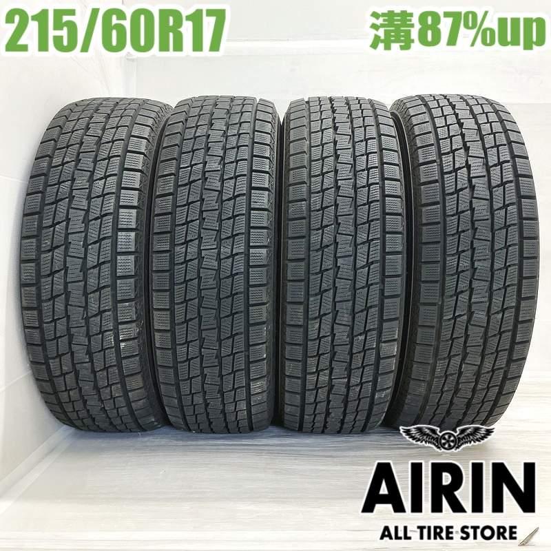 グッドイヤー（GOODYEAR） 中古タイヤ 215/60r17 スタッドレスタイヤ
