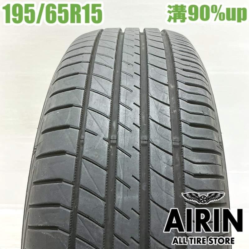 2021年製 7分山程度 ☆ 195/65R15 DUNLOP EC204 195⁄65R15 Goodyear