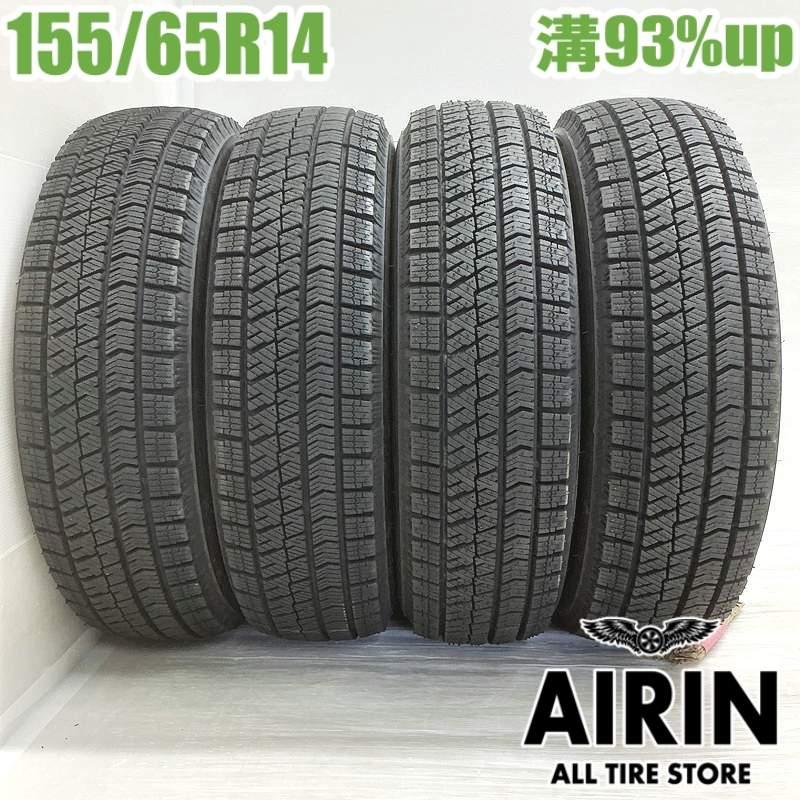 BRIDGESTONE（ブリヂストン） 中古タイヤ 155/65r14 スタッドレス