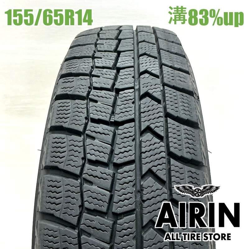 0092438)国産中古スタッドレスタイヤダンロップ155/65R14 DUNLOP（ダンロップ） 中古タイヤ 155/65r14 スタッドレスタイヤ