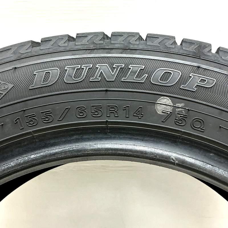 DUNLOP（ダンロップ） 中古タイヤ 155/65r14 スタッドレスタイヤ