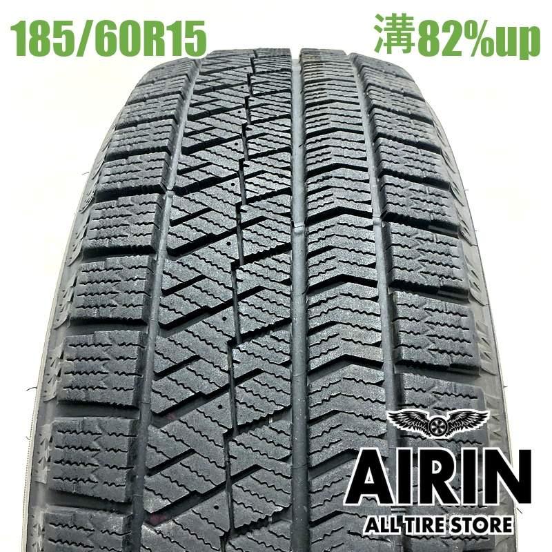 スタッドレスタイヤ185/60R15ブリジストンブリザック中古2017 BRIDGESTONE（ブリヂストン） 中古タイヤ 185/60r15 スタッドレス