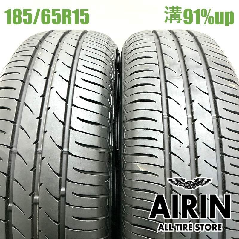 TOVOTIRES 185/65R15 タイヤ 未使用 TOYO TIRES（トーヨータイヤ） 中古タイヤ 185/65r15 タイヤ トーヨー