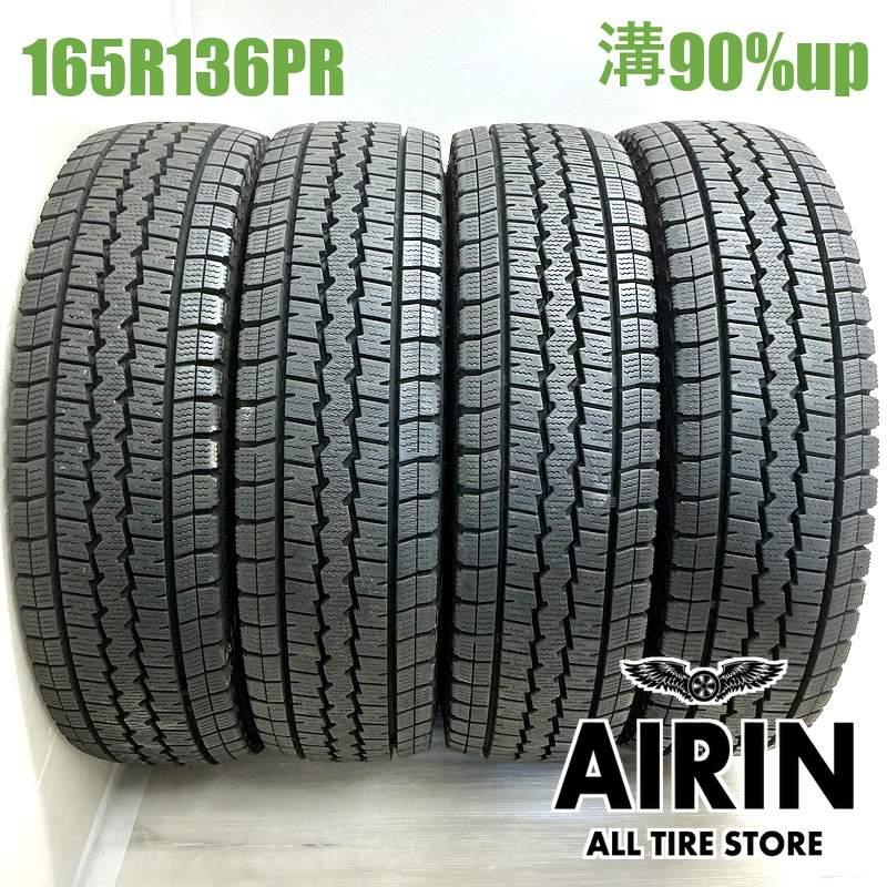 【お電話番号必須】【業者】【送料無料】中古スタッドレスタイヤ【165R13 6PR DUNLOP SV-01】 4本SET【41264115】【46682218】 DUNLOP（ダンロップ） 中古タイヤ 165r13 6PR スタッドレスタイヤ
