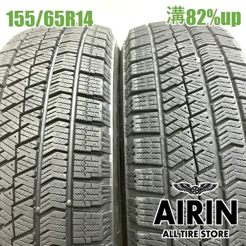 BRIDGESTONE（ブリヂストン） 中古タイヤ 155/65r14 スタッドレス