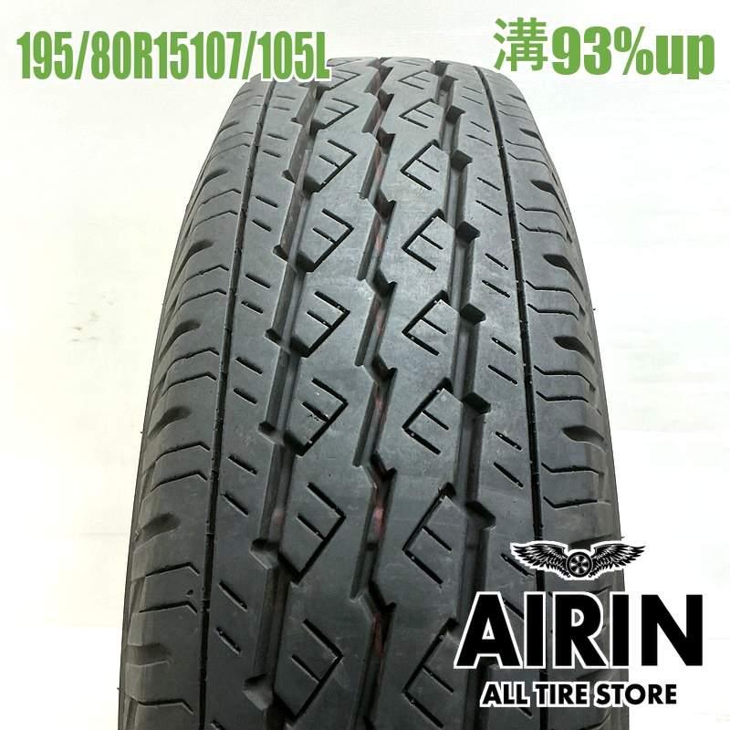 BRIDGESTONE（ブリヂストン） 中古タイヤ 195/80r15 107/105L タイヤ 