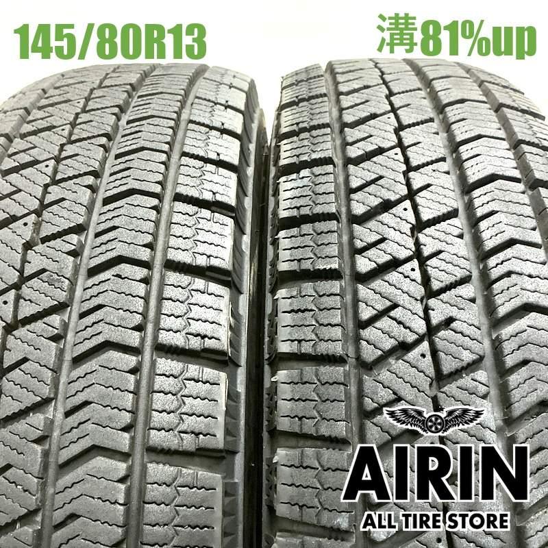 BRIDGESTONE（ブリヂストン） 中古タイヤ 145/80r13 スタッドレス 
